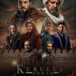 المؤسس اورهان 2025 Profile Picture