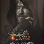 Hossam Boosha Profile Picture